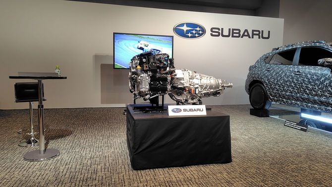 スバルの次世代ハイブリッドシステム。