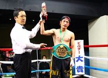 ボクシングは「生涯スポーツ」になれるか