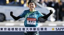 なぜ腕時計をしないランナーは強いのか…青学大"シン山の神"黒田が世界の舞台で朝日を昇らせると言えるワケ