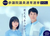 "生活は厳しい"しか言わないメディアの罪