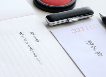 生命保険の受取人「妻＝×、配偶者＝○」