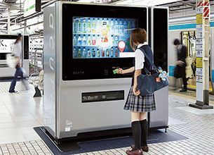 客ごとに商品が変わる「マーケティング自販機」 | PRESIDENT