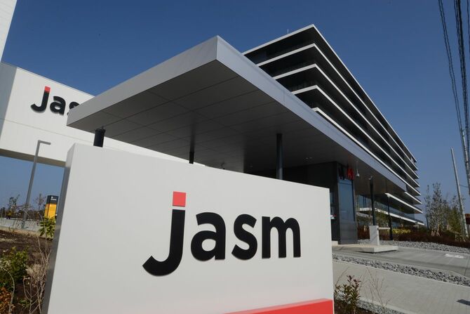JASMの半導体製造工場