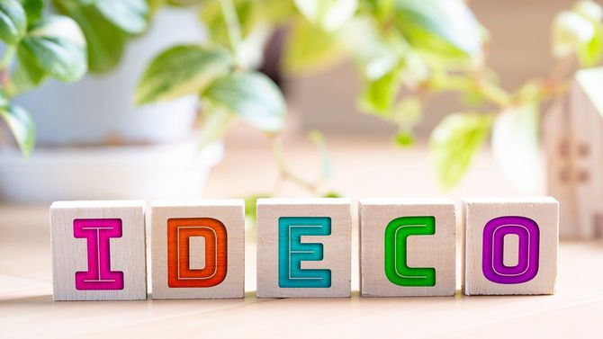 iDeCoの文字ブロック