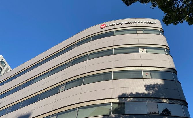 ジャニーズ事務所本社