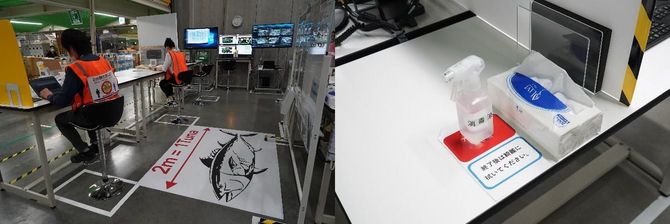 2メートル間隔でライン