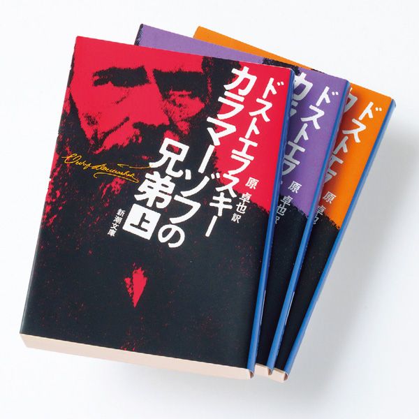 死ぬまでに読みたいなら今読め｣初文庫化でバカ売れ…ガルシア