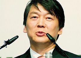 ソウル大融合科学技術大学院長（韓国大統領候補） 安 哲秀　－「癒やし系」候補は日韓関係を癒やすか