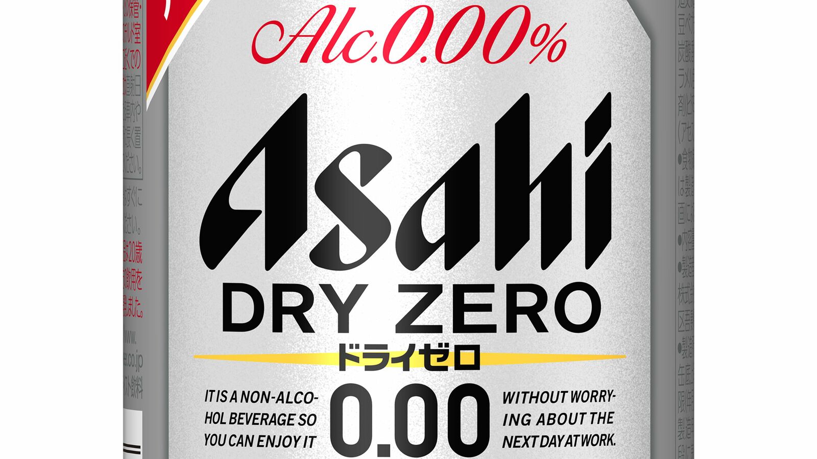 酔っ払った大人はカッコ悪い…全世代で進む｢アルコール離れ｣にアサヒビールが始めた新戦略 ノンアルコール市場でも｢ドライ｣が強いワケ