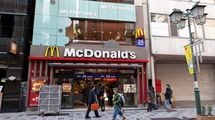 80歳の母が｢あれが一番おいしい｣…だれもが｢赤ちゃん時代｣に戻れるマクドナルド定番商品の"絶妙アイデア"