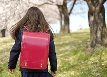 一部の小・中学生に支給される「就学援助制度」とは