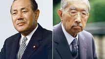 天皇への態度が歴代首相と明らかに違った…昭和天皇を戸惑わせた田中角栄の｢異例の内奏｣の一幕