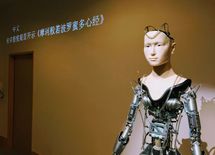 "1億円のロボット観音"マインダーの狙い