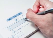 領収書をどこまで"経費"で落とせるか？