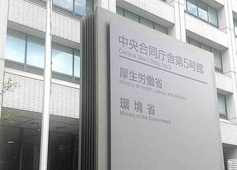記者100人を騙し通したわが孫子の兵法