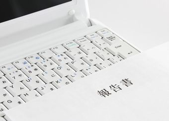 上司のタイプ別「株が上がる報告のコツ」