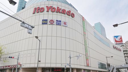 これから大都市圏で血みどろの抗争が始まる…イオンとセブン&アイの｢W