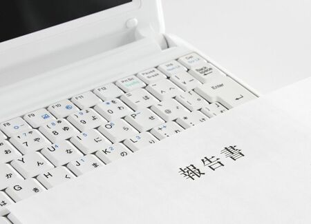 上司のタイプ別 株が上がる報告のコツ President Online プレジデントオンライン
