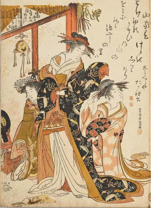 北尾政演（山東京伝）画『吉原傾城新美人合自筆鏡』に描かれた大文字屋の遊女・誰袖（たがそで）、中央