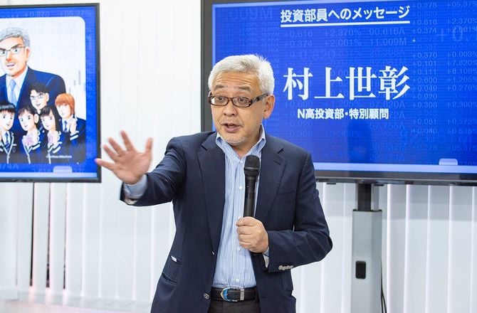 投資家の村上世彰氏