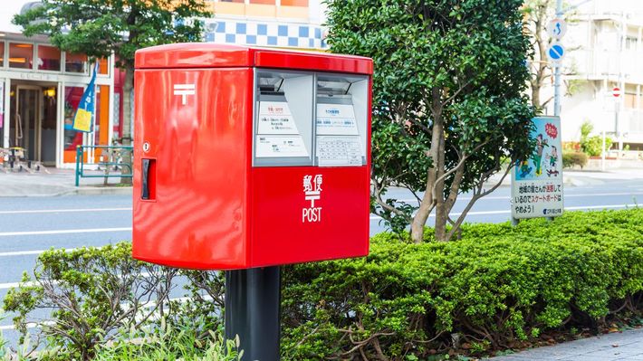 ※写真はイメージです