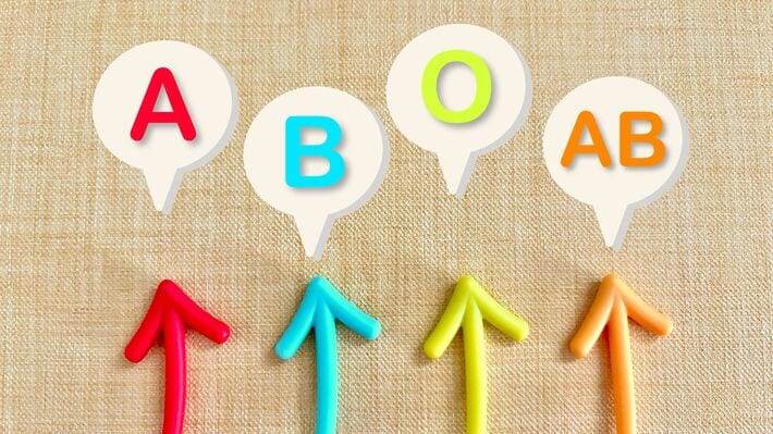 「両親共にA型」なら子供はA型かO型、では「父親A型で母親B型」の子供は何型か…血液型の遺伝パターンのカラクリ