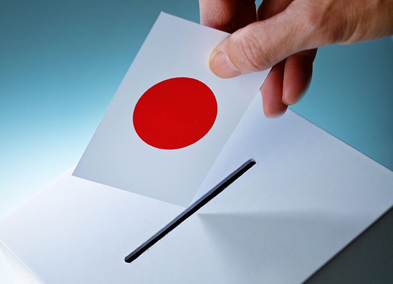 選挙結果を 民意 と呼ぶべきではない理由 理屈は無視して とにかく多数決 President Online プレジデントオンライン