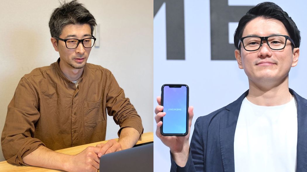 ｢かけるだけで姿勢と集中度がわかる｣JINSのメガネ型デバイスが"お値段半額"を実現できた秘密 第1弾は4万円￫第2弾2万円弱で中身は大幅リニューアル