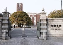 "立て看板"の消えた京大になにが残るのか