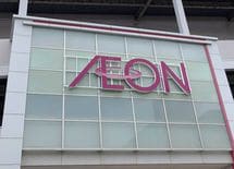 なぜイオンは女性社員を大量採用するのか