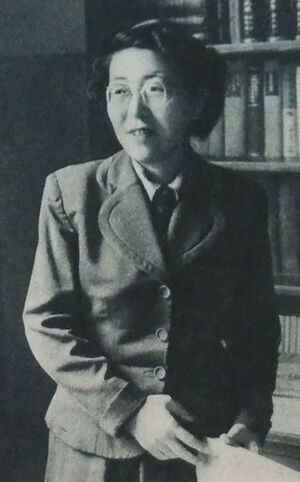 久米愛、『アサヒグラフ』1954年5月5日号（朝日新聞社／PD-Japan-oldphoto／Wikimedia Commons）