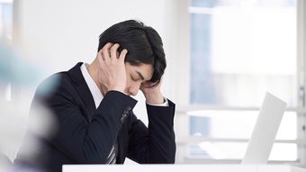 牧師が解決｢就活面接で何度も落とされる息子､どう声をかければいいですか｣