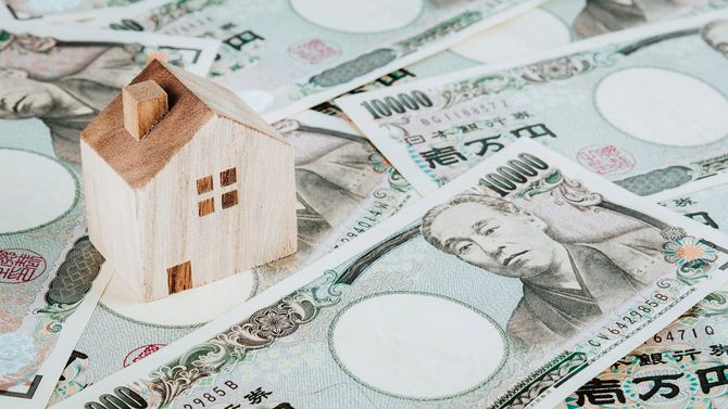 日本円と不動産のコンセプト