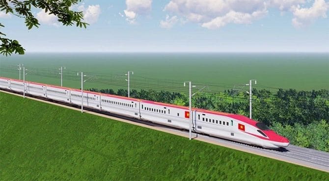 南北高速鉄道のコンセプトイメージ