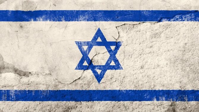 石の壁に描かれたイスラエル国旗
