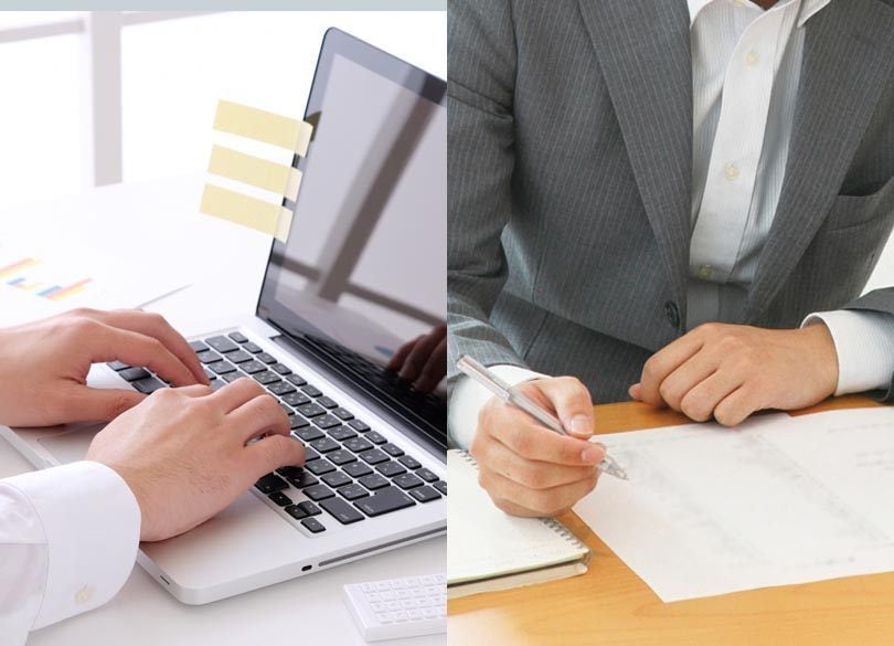 実例解説「短くスッキリ書く」10の技術