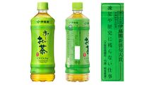 ｢お～いお茶｣が選ばれる理由は2つある…｢緑茶競争｣から目を覚ました伊藤園が売上増のためにやったこと
