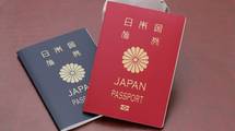 ｢世界最強のパスポート｣なのに6人に1人しか持っていない…日本人の｢海外離れ｣が止まらない円安以外の理由