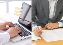 実例解説「短くスッキリ書く」10の技術