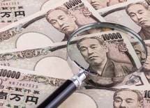 稼ぐなら"自分の会社"をつくって節税せよ