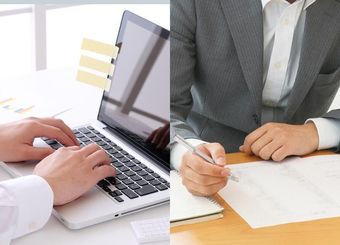 実例解説「短くスッキリ書く」10の技術