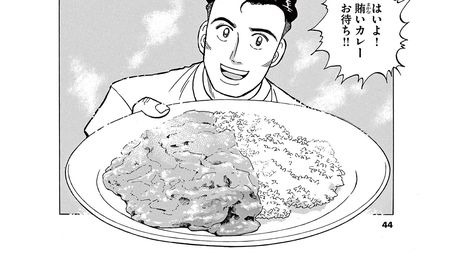 新商品企画｢ごほうびカレー｣の鍵を握るのは中華料理店のまかないカレー 