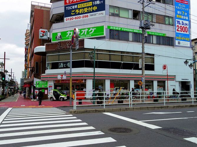 日本のコンビニ第1号店（1974年5月15日開店）であるセブン‐イレブン豊洲店外観