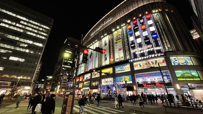 東京の電気街として知られる秋葉原の全景