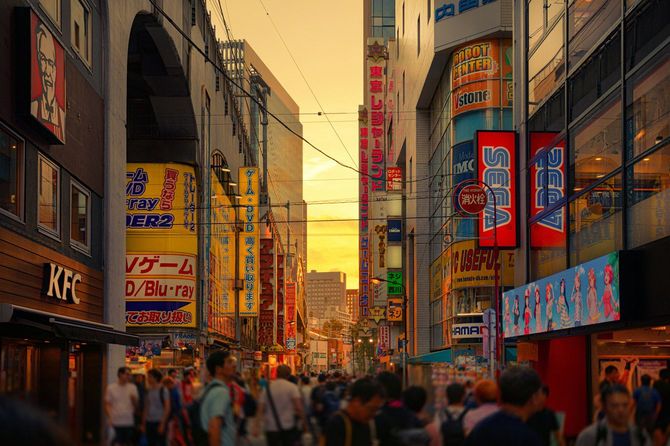 東京秋葉原通り