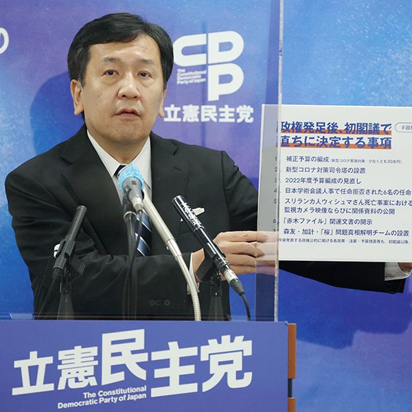 枝野幸男 菅官房長官を高く評価する理由 菅さんは歴代の3本の指に入る President Online プレジデントオンライン