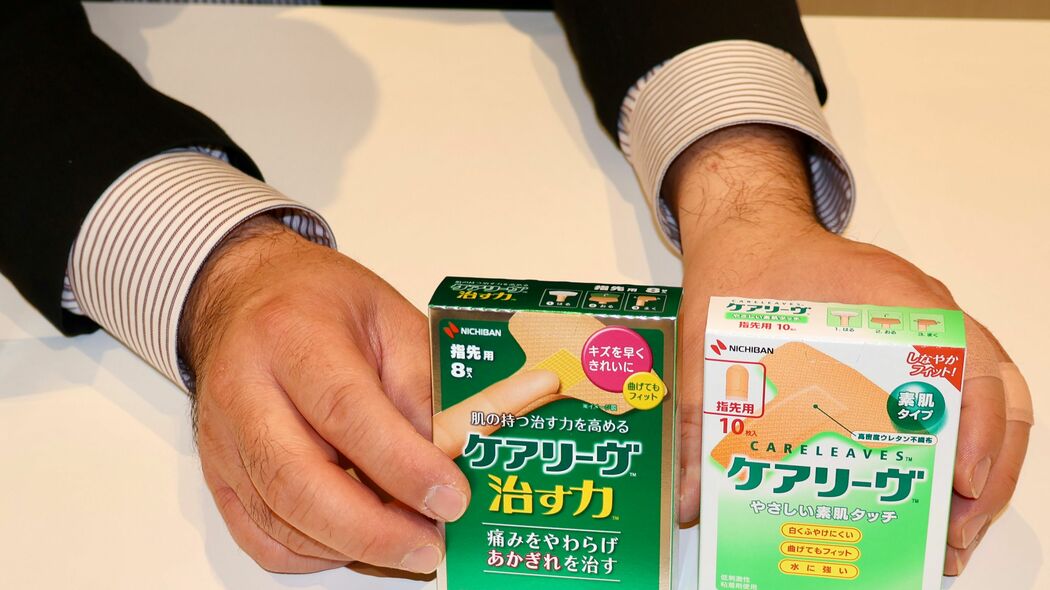 競合より｢100円高い絆創膏｣で大逆転…｢値下げナシ･CMナシ｣の条件でニチバン営業部隊が発揮した7倍返し