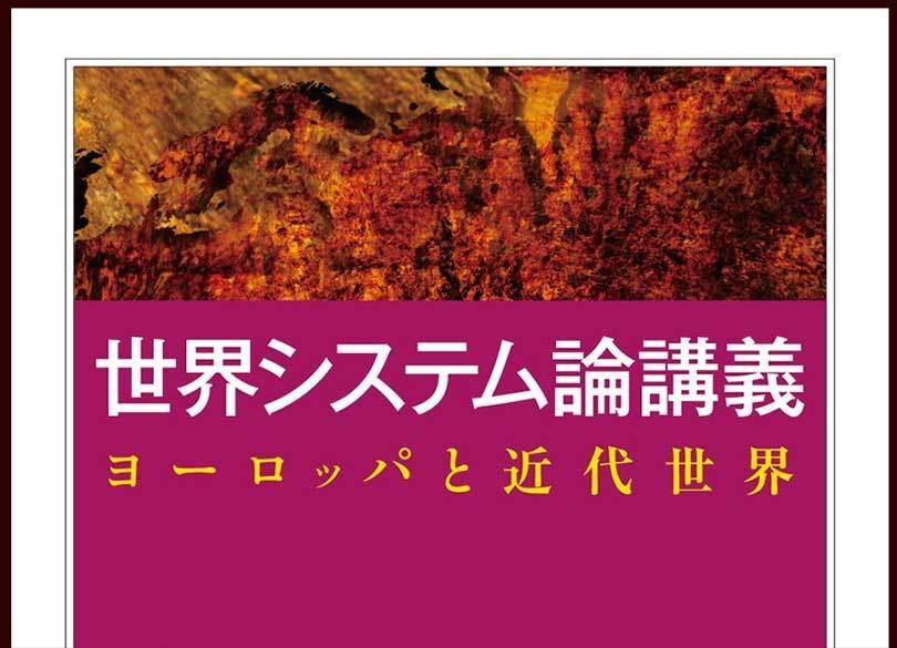 EU離脱で納得!? 「英国紳士」はそんなにエライのか