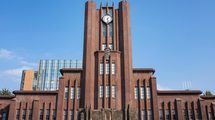 あなたが東大に入ってどうするの?…地方女子に｢地元の大学｣を選ばせる見えない圧力の正体