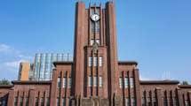 東大卒･キャリア官僚がどんどん辞めていく…｢学歴社会の勝ち組｣が幸せになれなくなった"本当の理由"